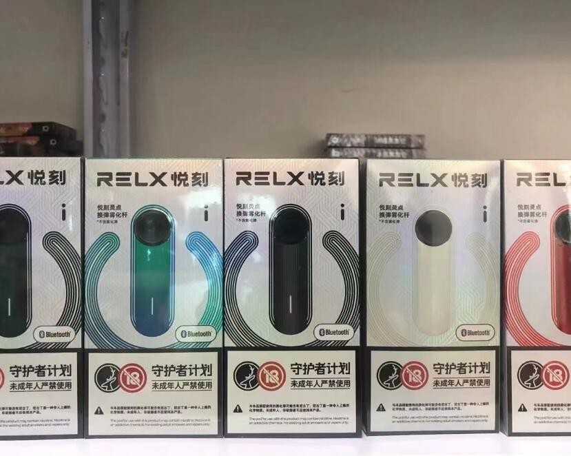 我国禁止电子烟的原因是哪些 中国禁止电子烟了么